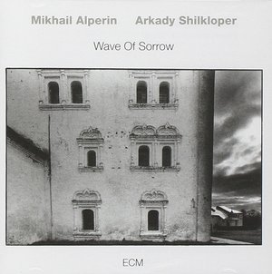 Alperin wave